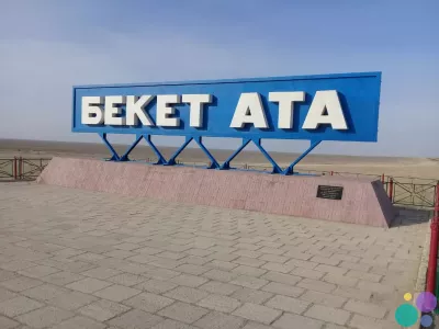 Транспортные услуги в Шопан ата, Бекет ата, Караман ата Адай ата