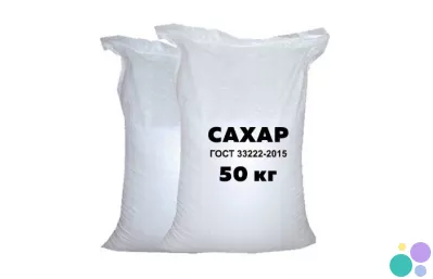 Сахарный Комбинат - производство и оптовые поставки сахара