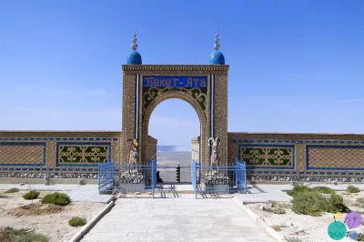Актау/ Путешествие по святым местам Бекет-ата Шопан-ата Караман-ата