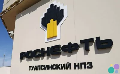 Прямые поставки ГСМ на экспорт от РН-Туапсинский НПЗ